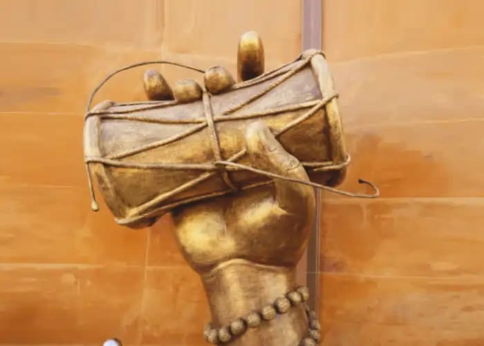 Lord Shiva’s Damru